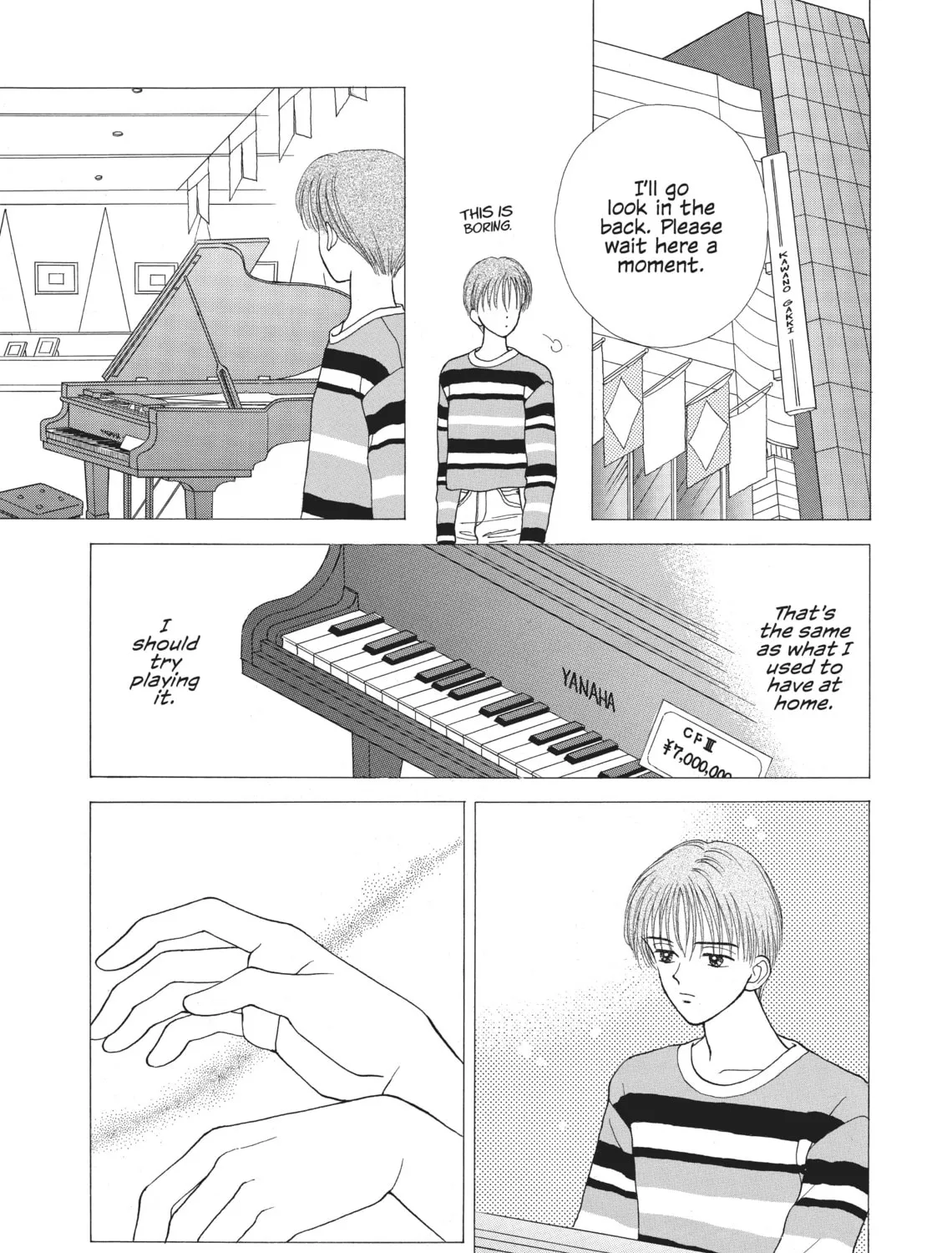 Read Marmalade Boy chapter 35 image 32 on Lezhin