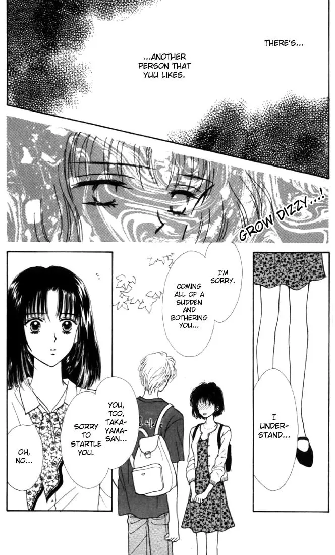 Read Marmalade Boy chapter 36 image 16 on Lezhin