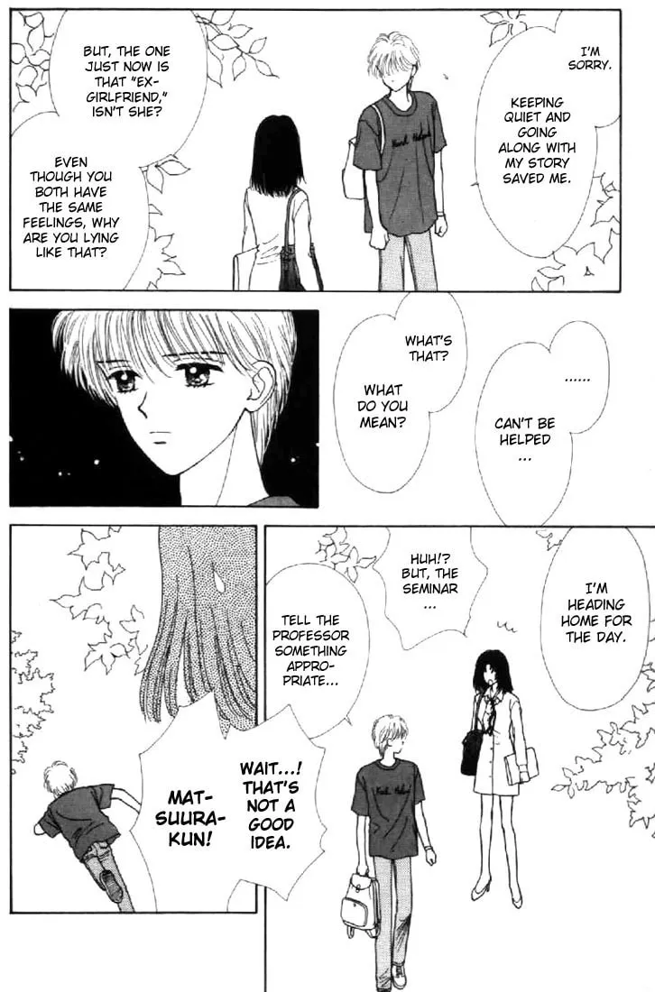 Read Marmalade Boy chapter 36 image 19 on Lezhin