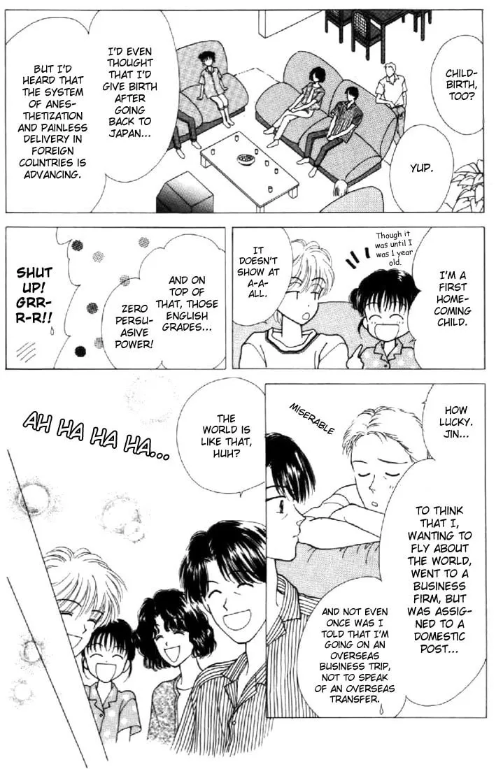 Read Marmalade Boy chapter 36 image 27 on Lezhin