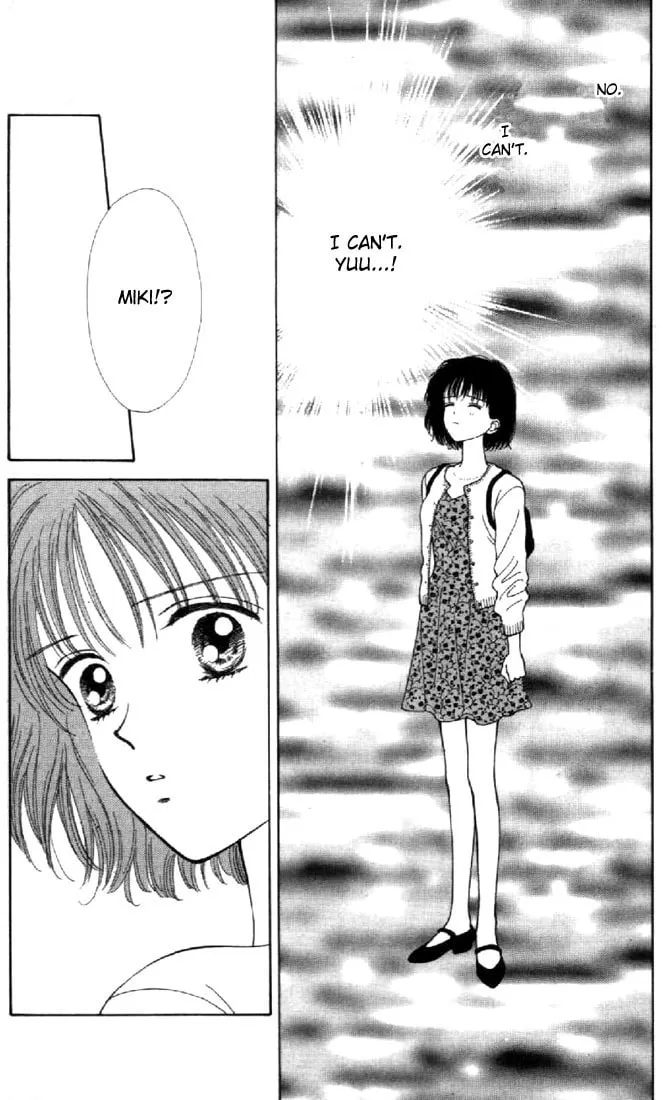 Read Marmalade Boy chapter 36 image 9 on Lezhin