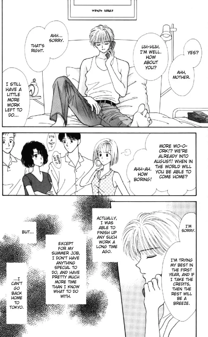 Read Marmalade Boy chapter 37 image 1 on Lezhin