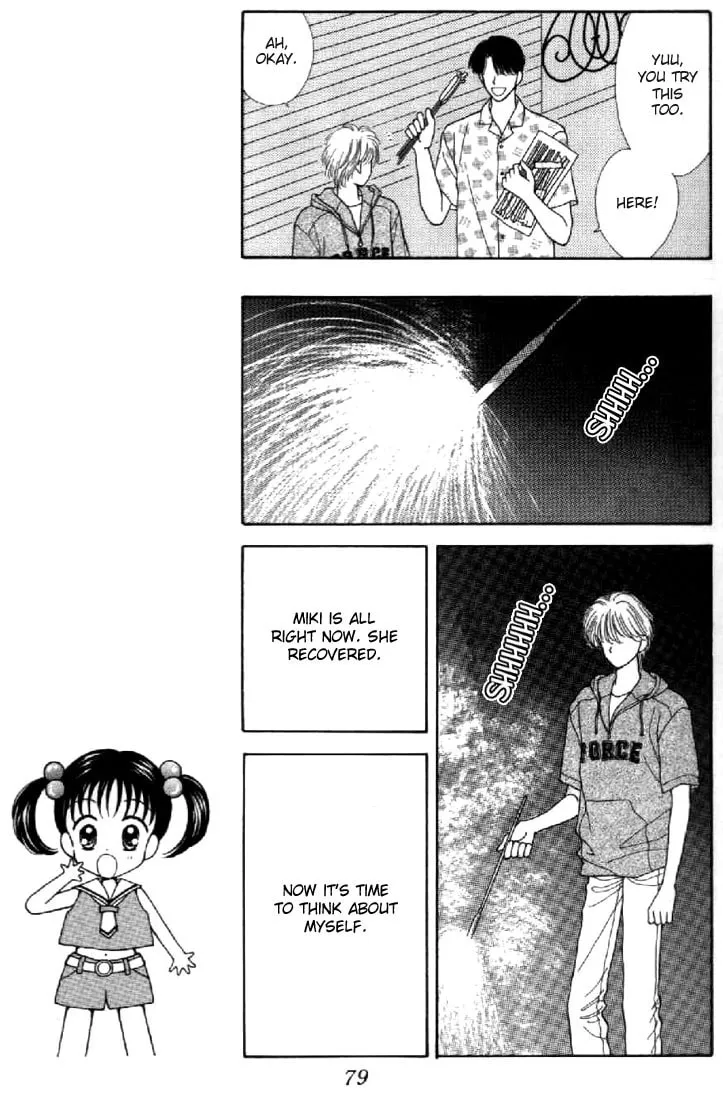 Read Marmalade Boy chapter 37 image 10 on Lezhin