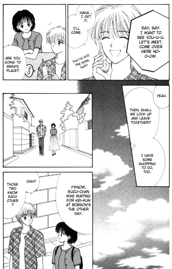 Read Marmalade Boy chapter 37 image 12 on Lezhin