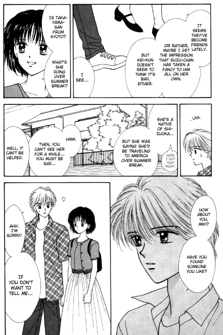 Read Marmalade Boy chapter 37 image 13 on Lezhin