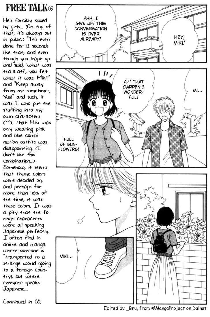 Read Marmalade Boy chapter 37 image 18 on Lezhin