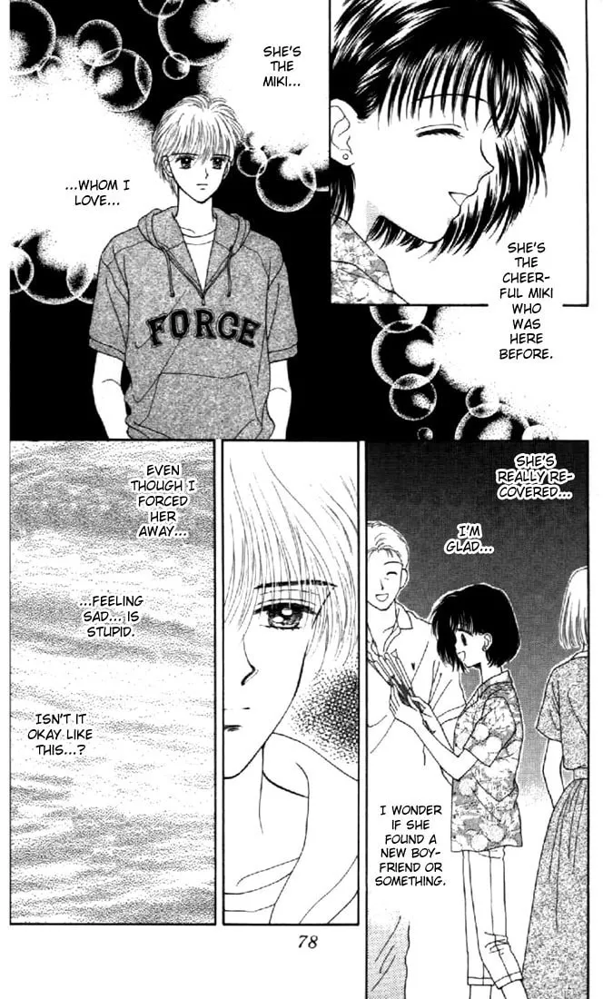 Read Marmalade Boy chapter 37 image 9 on Lezhin