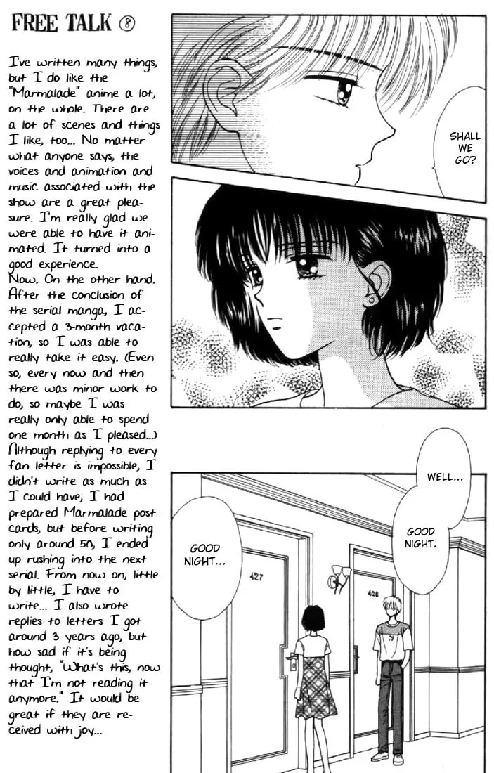 Read Marmalade Boy chapter 38 image 18 on Lezhin