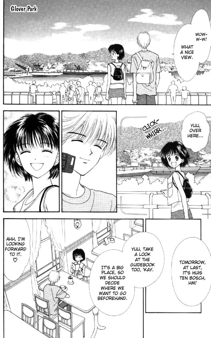 Read Marmalade Boy chapter 38 image 7 on Lezhin