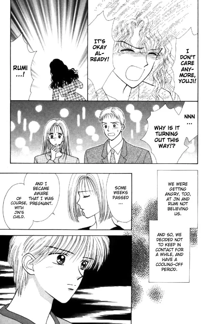 Read Marmalade Boy chapter 39 image 12 on Lezhin