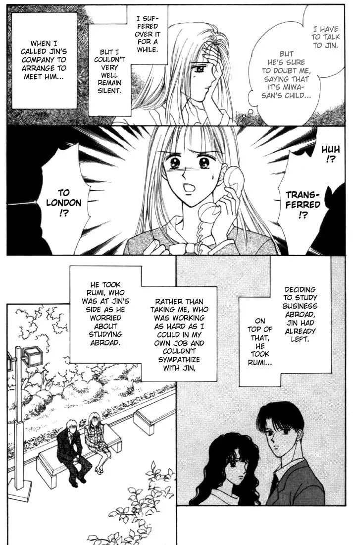 Read Marmalade Boy chapter 39 image 13 on Lezhin