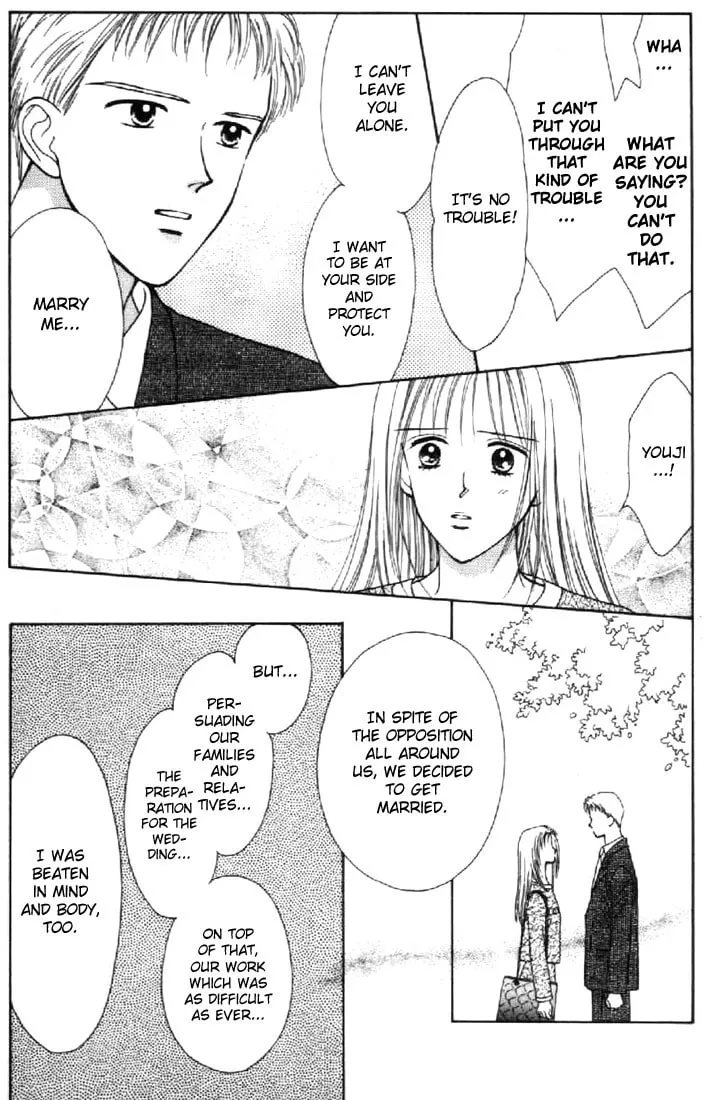 Read Marmalade Boy chapter 39 image 15 on Lezhin
