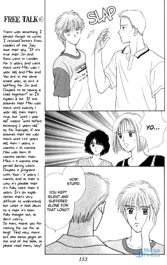Read Marmalade Boy chapter 39 image 20 on Lezhin