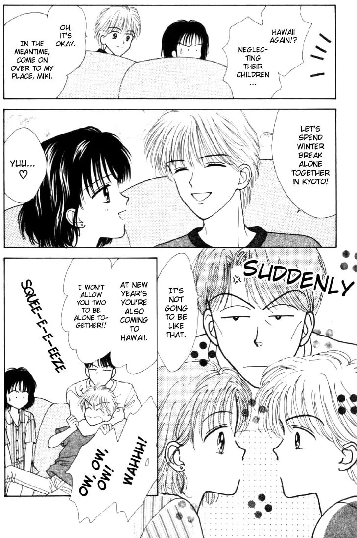 Read Marmalade Boy chapter 39 image 27 on Lezhin