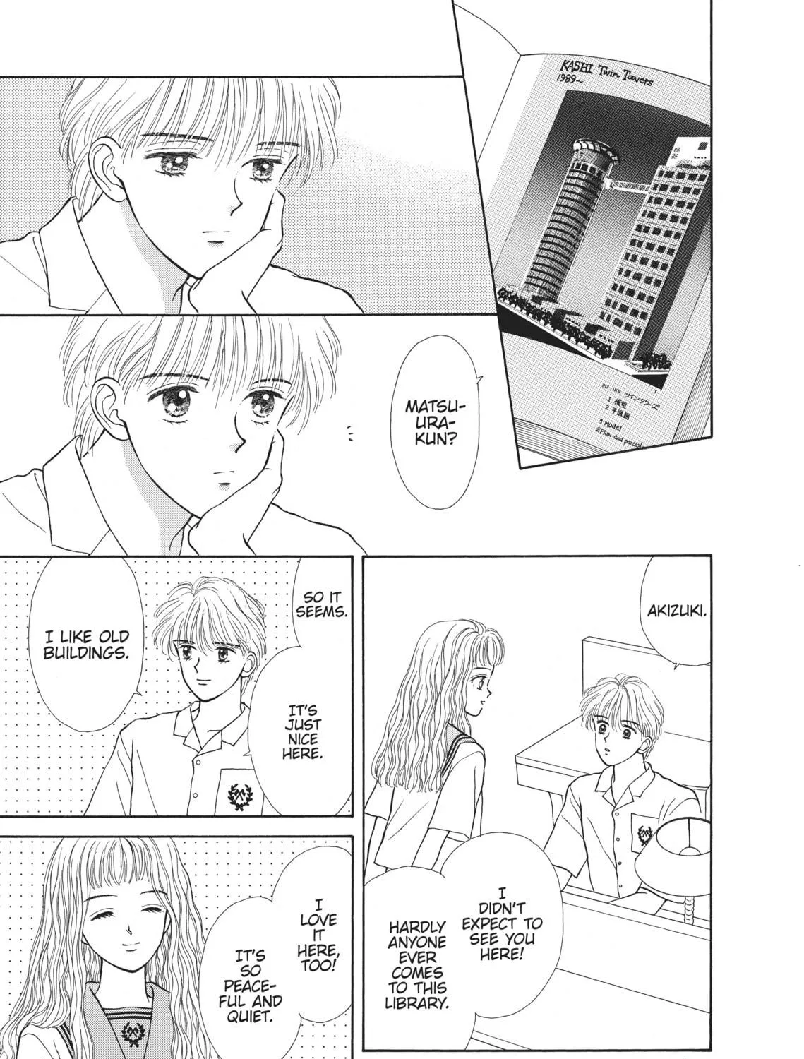 Read Marmalade Boy chapter 4 image 10 on Lezhin