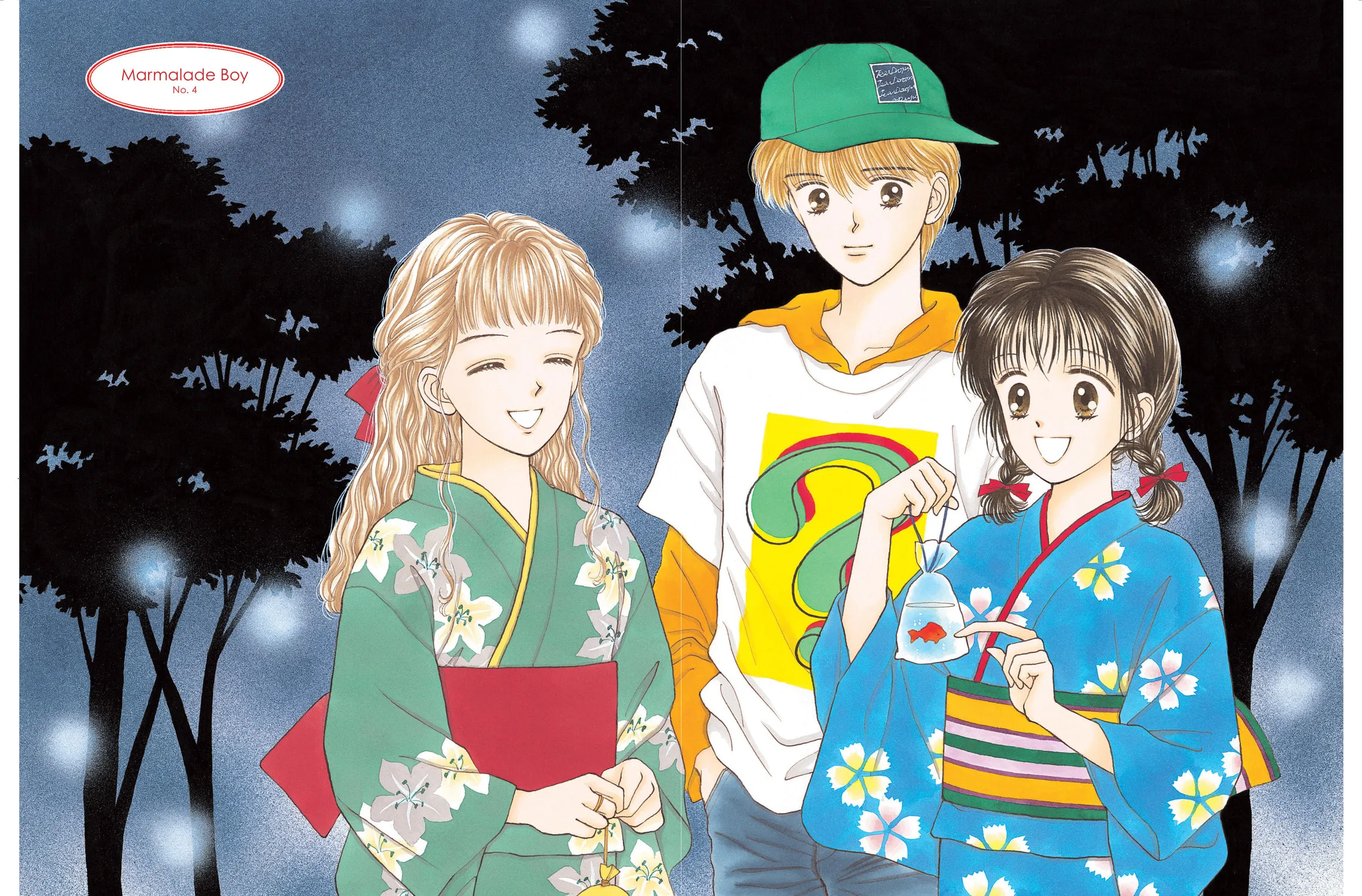 Read Marmalade Boy chapter 4 image 2 on Lezhin