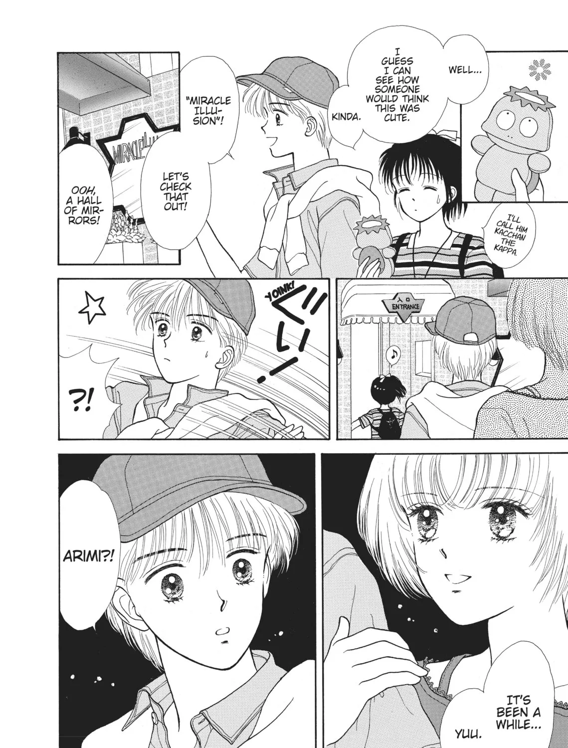 Read Marmalade Boy chapter 4 image 32 on Lezhin