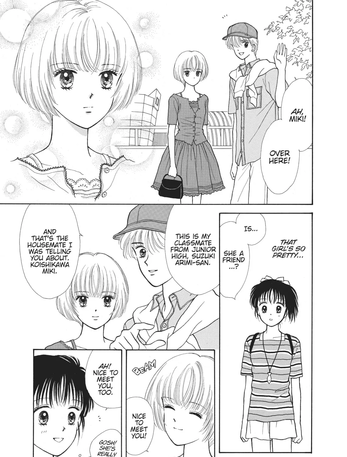 Read Marmalade Boy chapter 4 image 38 on Lezhin