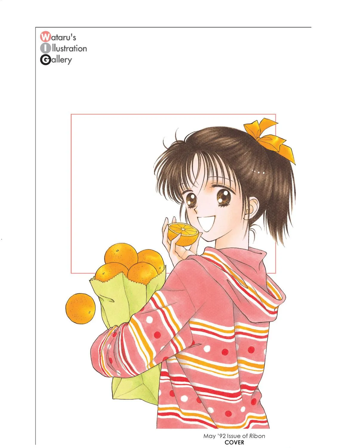 Read Marmalade Boy chapter 4 image 4 on Lezhin