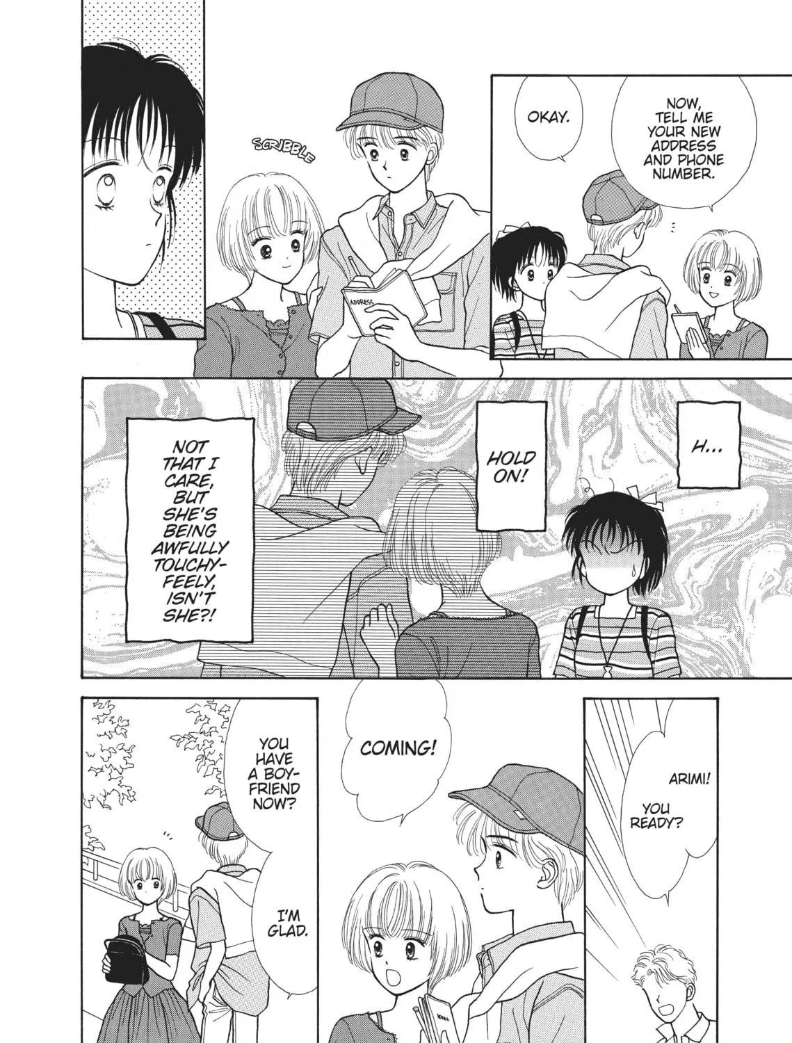 Read Marmalade Boy chapter 4 image 40 on Lezhin