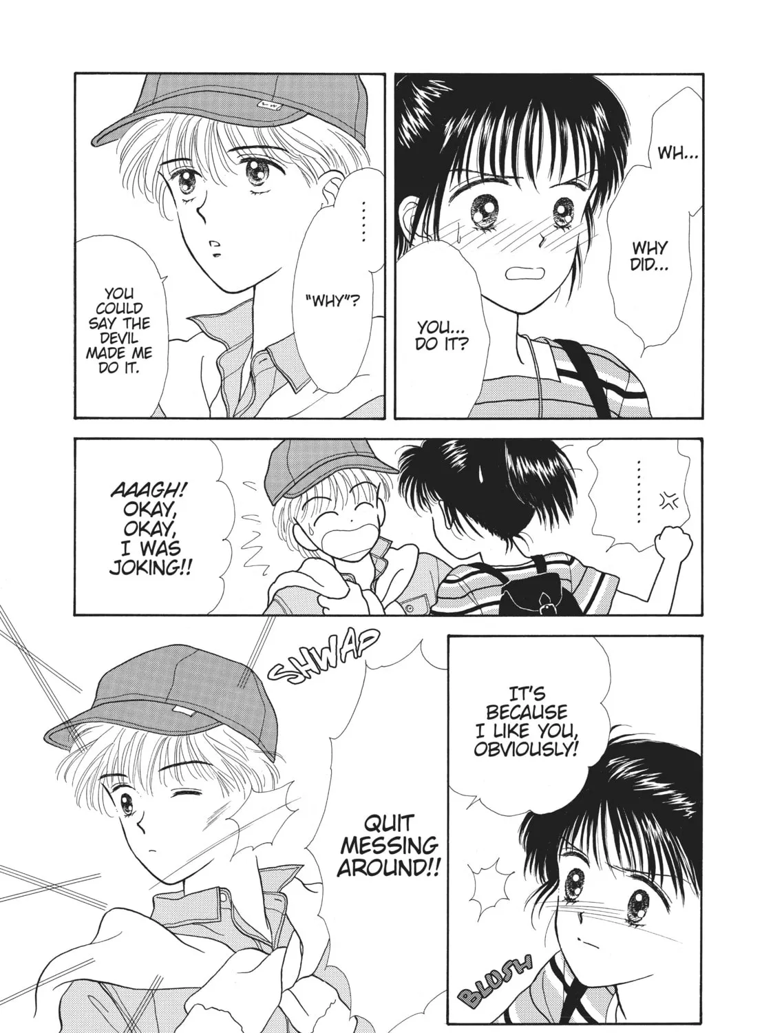Read Marmalade Boy chapter 4 image 50 on Lezhin