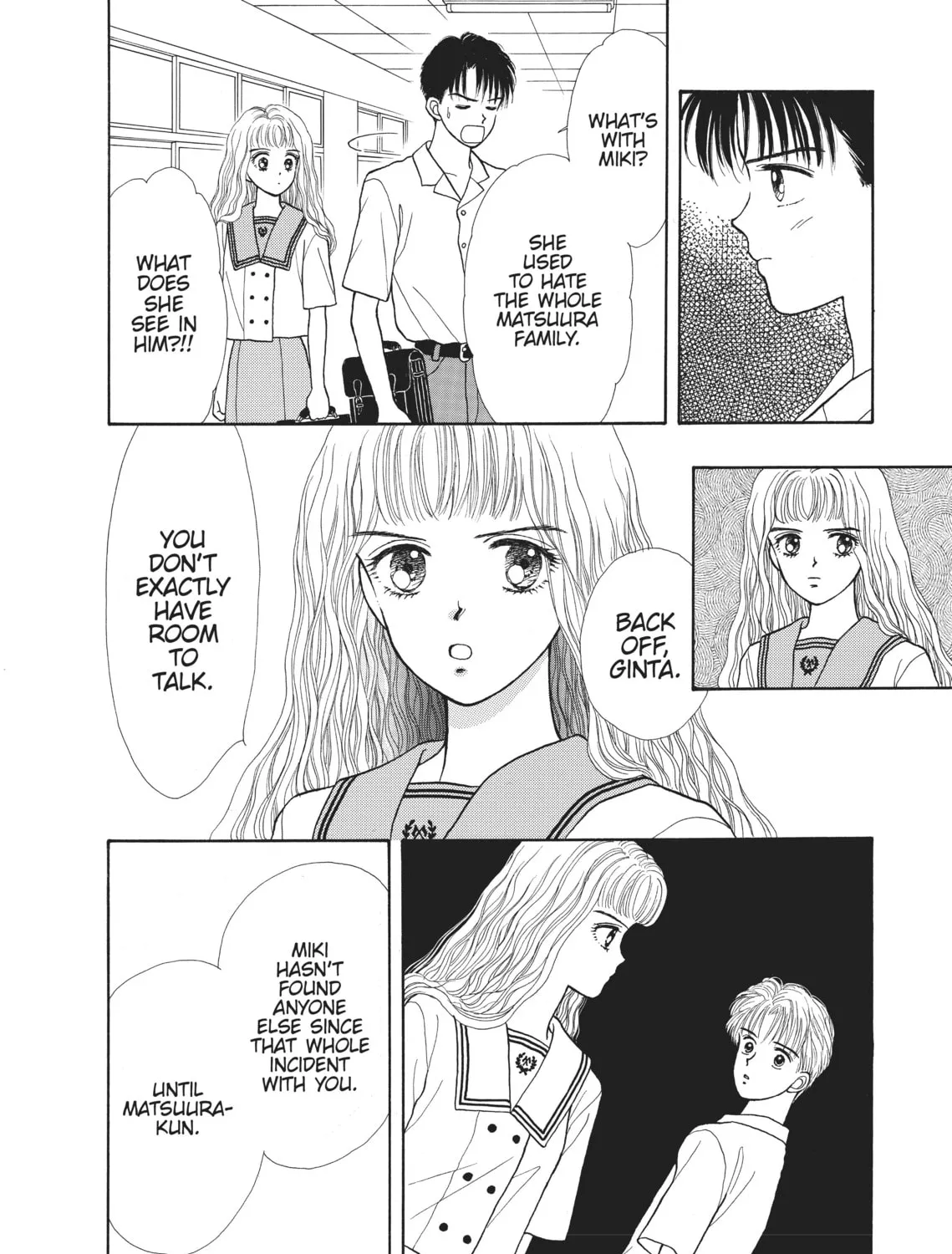 Read Marmalade Boy chapter 4 image 56 on Lezhin