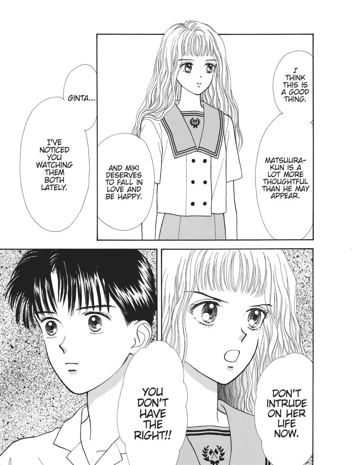 Read Marmalade Boy chapter 4 image 58 on Lezhin