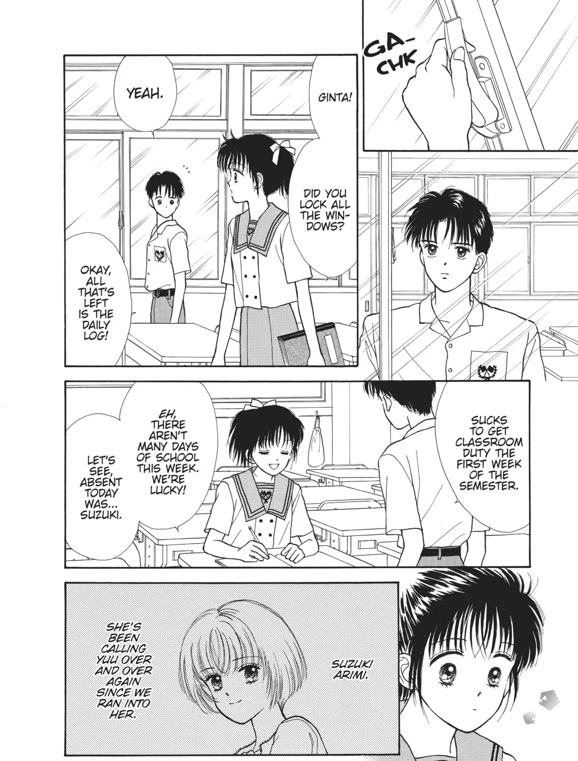 Read Marmalade Boy chapter 4 image 60 on Lezhin