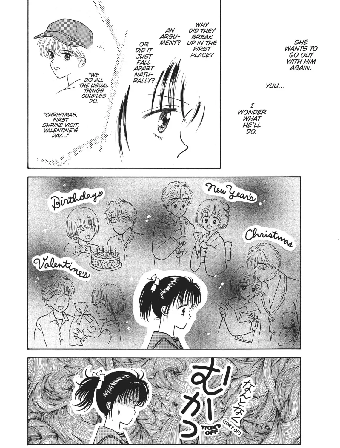 Read Marmalade Boy chapter 4 image 62 on Lezhin