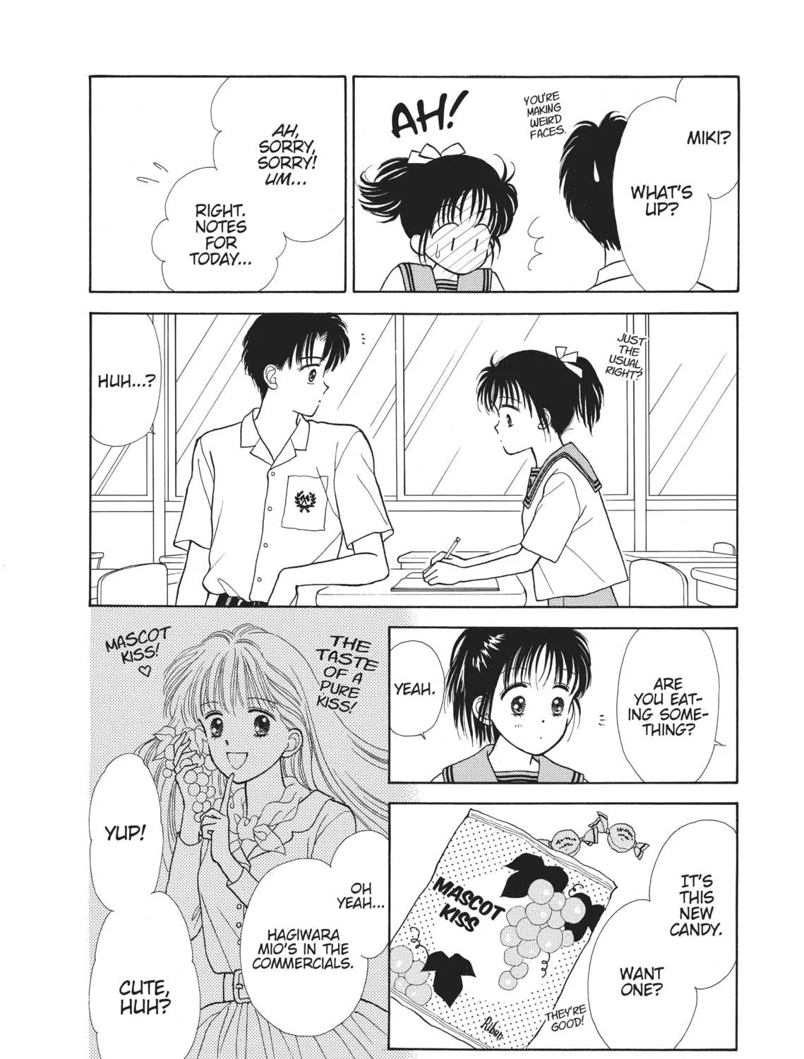 Read Marmalade Boy chapter 4 image 64 on Lezhin