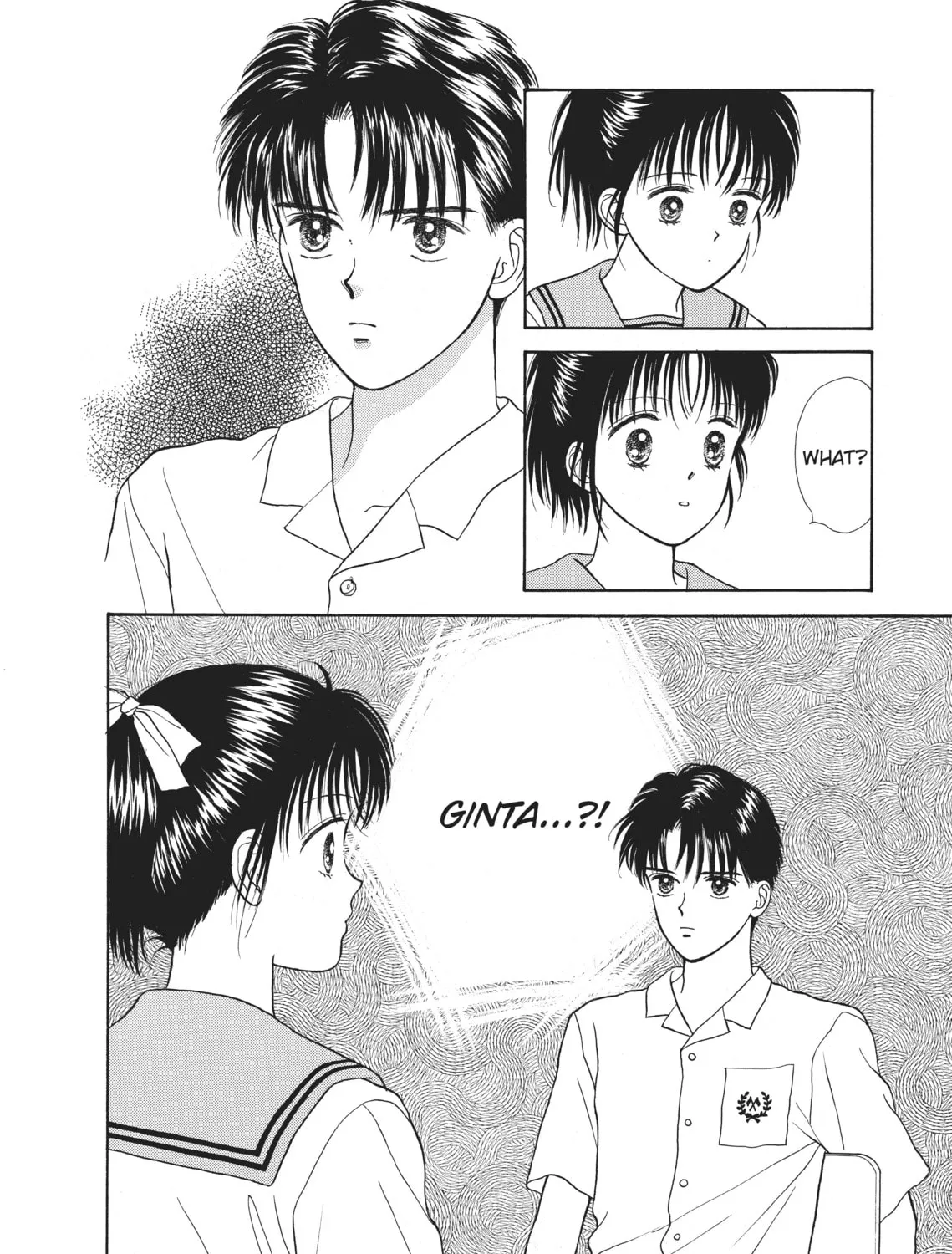 Read Marmalade Boy chapter 4 image 68 on Lezhin