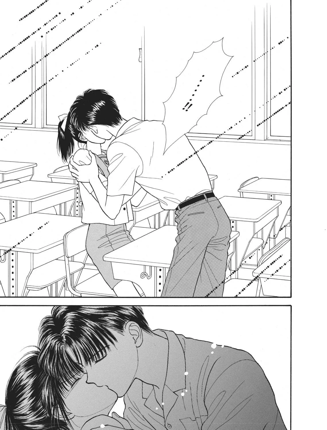 Read Marmalade Boy chapter 5 image 10 on Lezhin