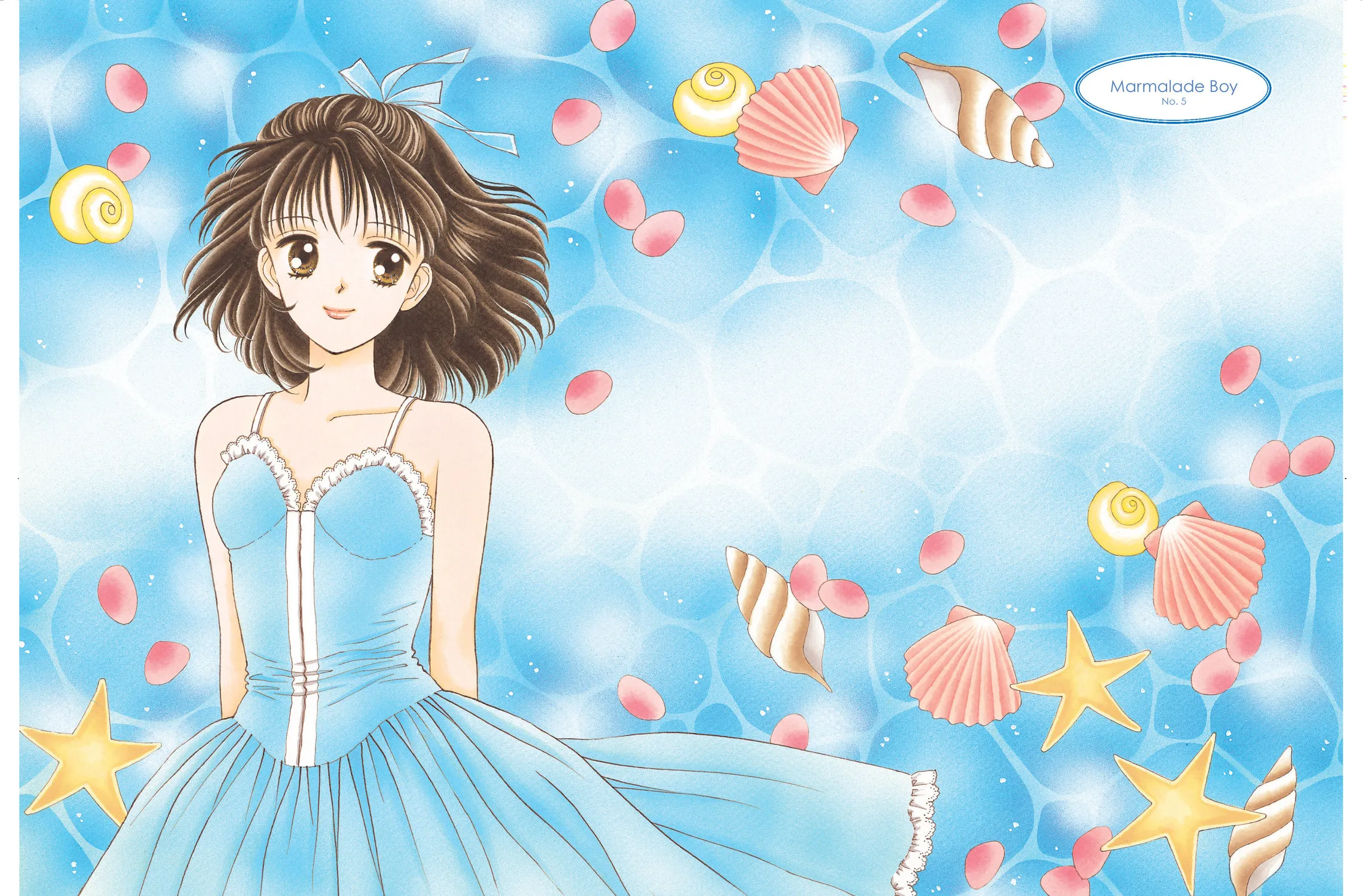 Read Marmalade Boy chapter 5 image 2 on Lezhin