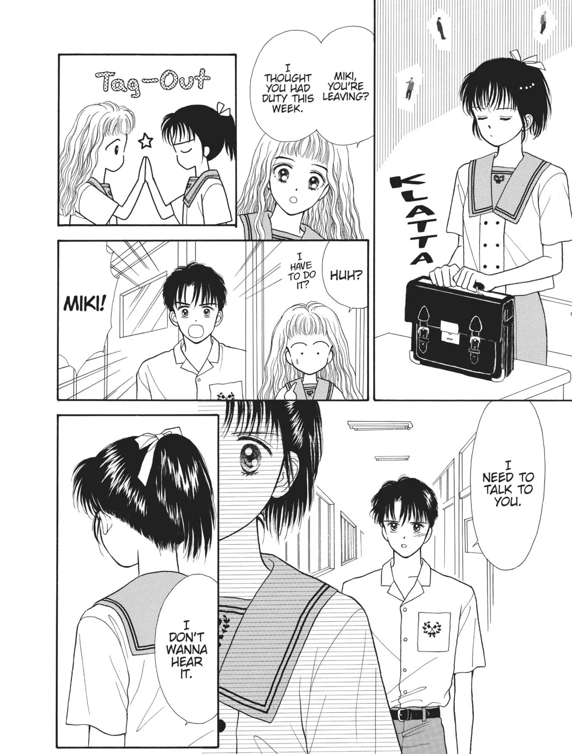 Read Marmalade Boy chapter 5 image 20 on Lezhin
