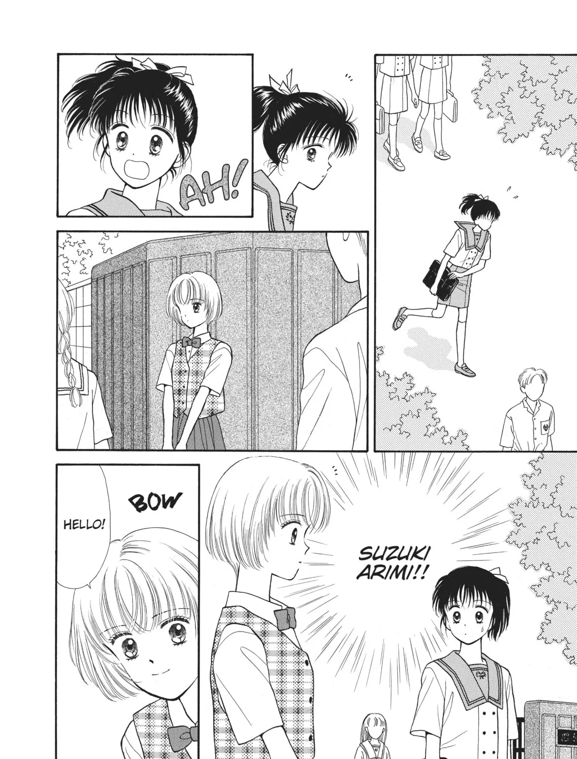 Read Marmalade Boy chapter 5 image 24 on Lezhin