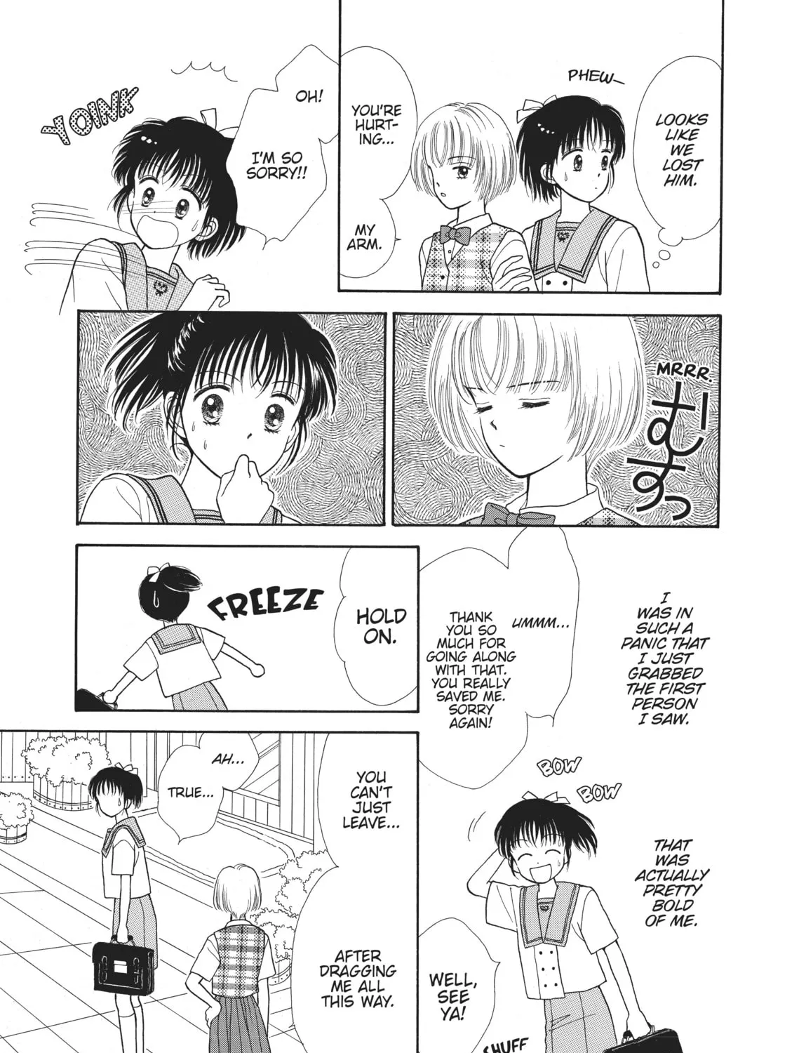 Read Marmalade Boy chapter 5 image 30 on Lezhin