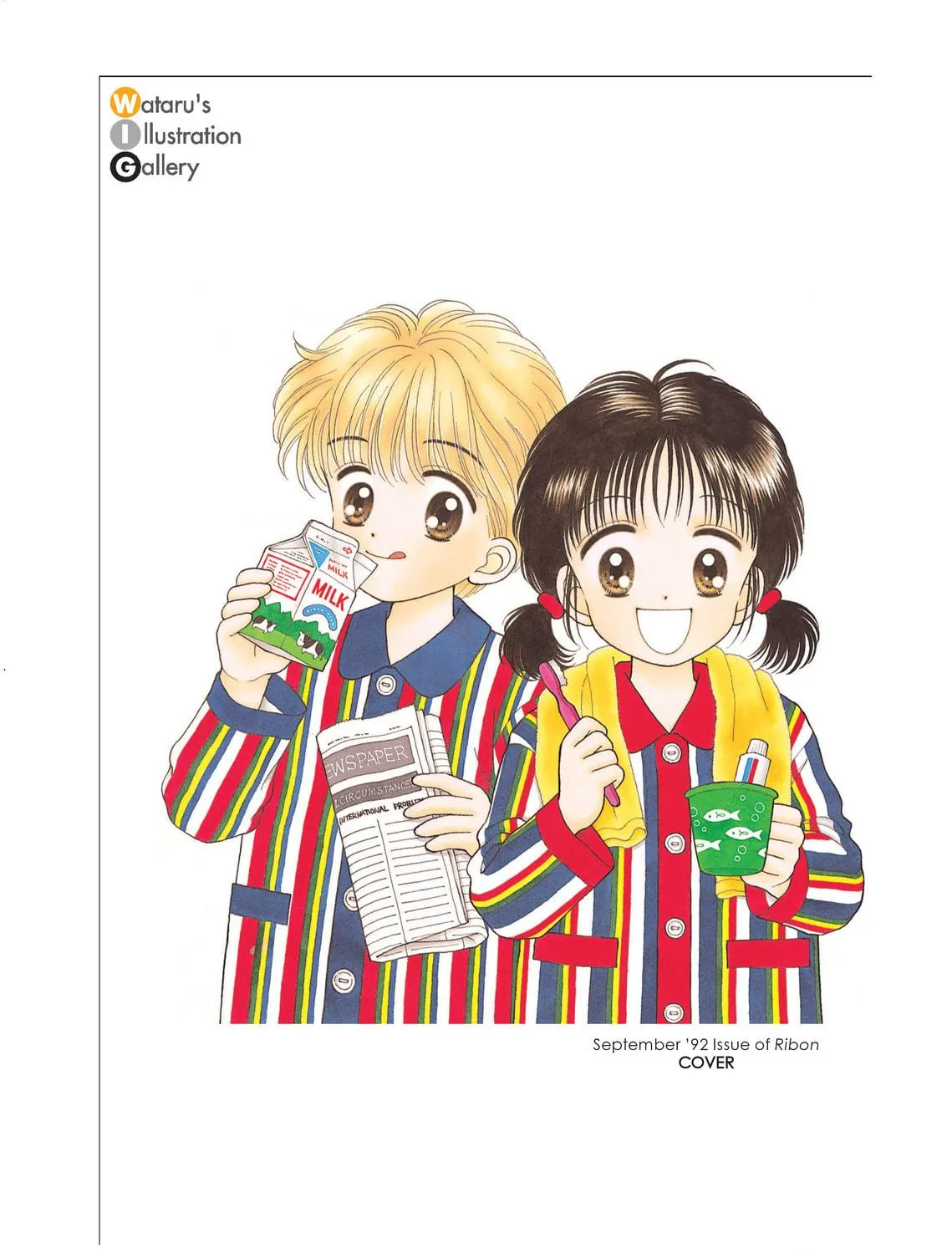 Read Marmalade Boy chapter 5 image 4 on Lezhin