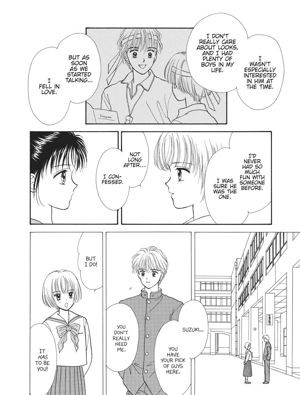 Read Marmalade Boy chapter 5 image 40 on Lezhin
