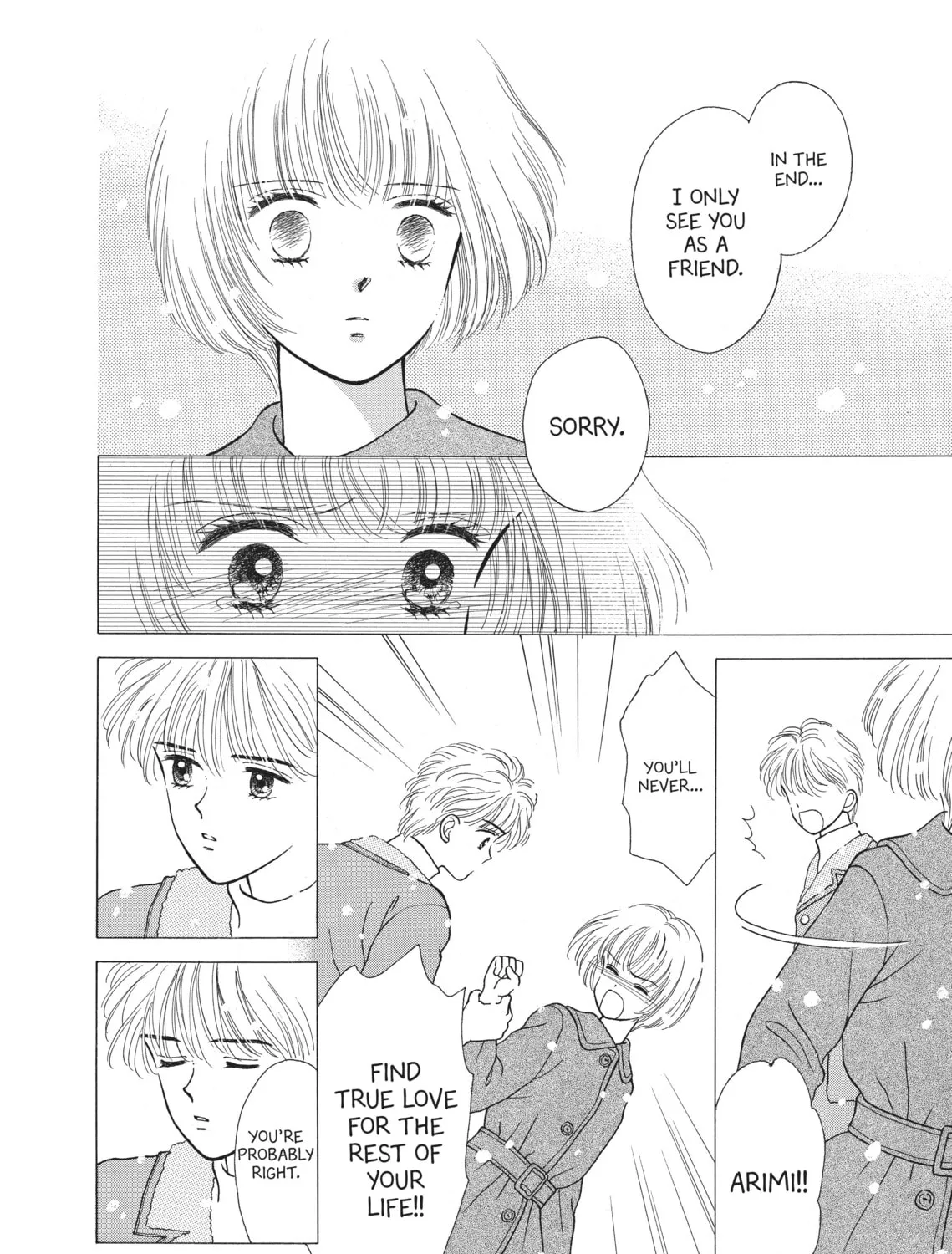 Read Marmalade Boy chapter 5 image 48 on Lezhin