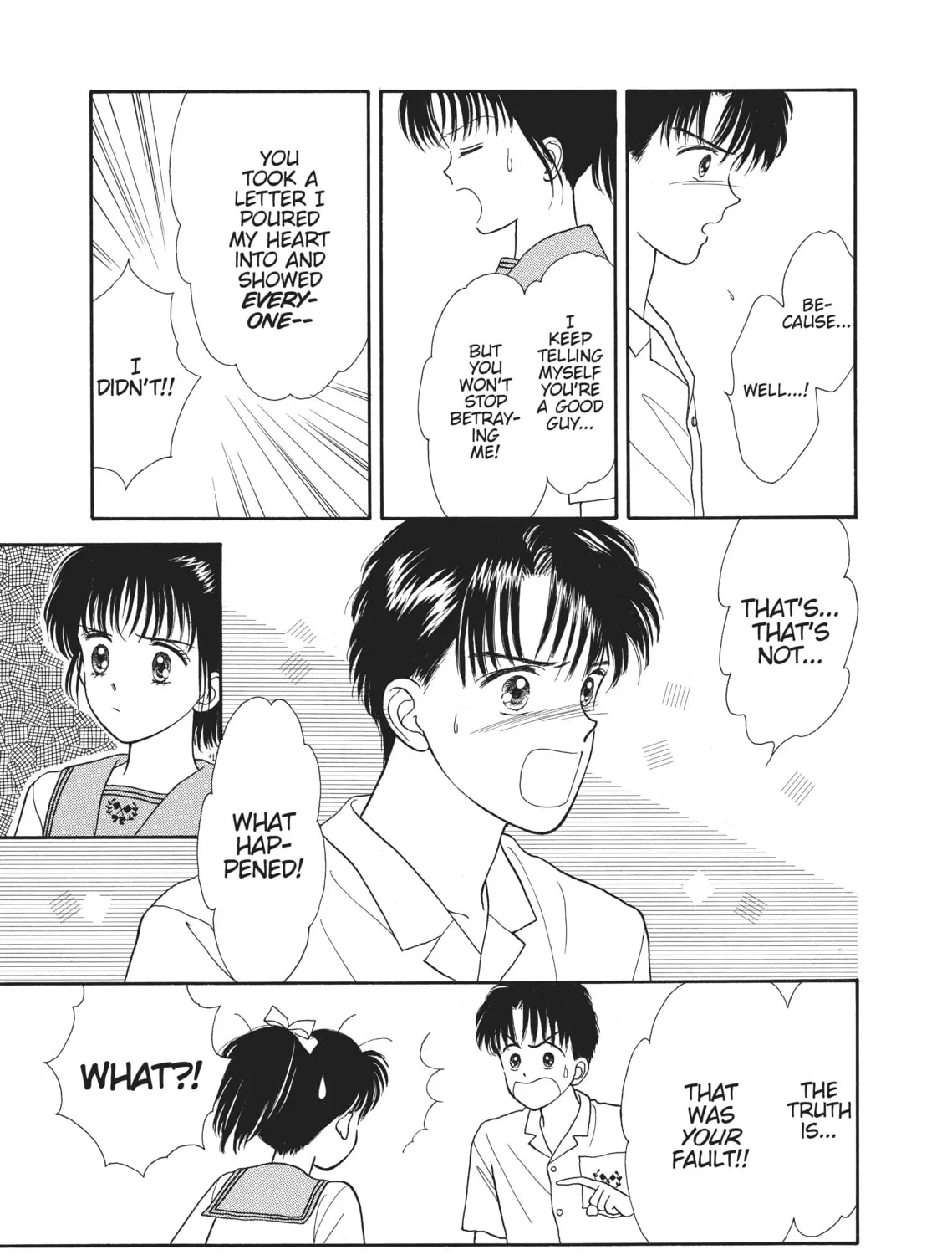 Read Marmalade Boy chapter 5 image 62 on Lezhin
