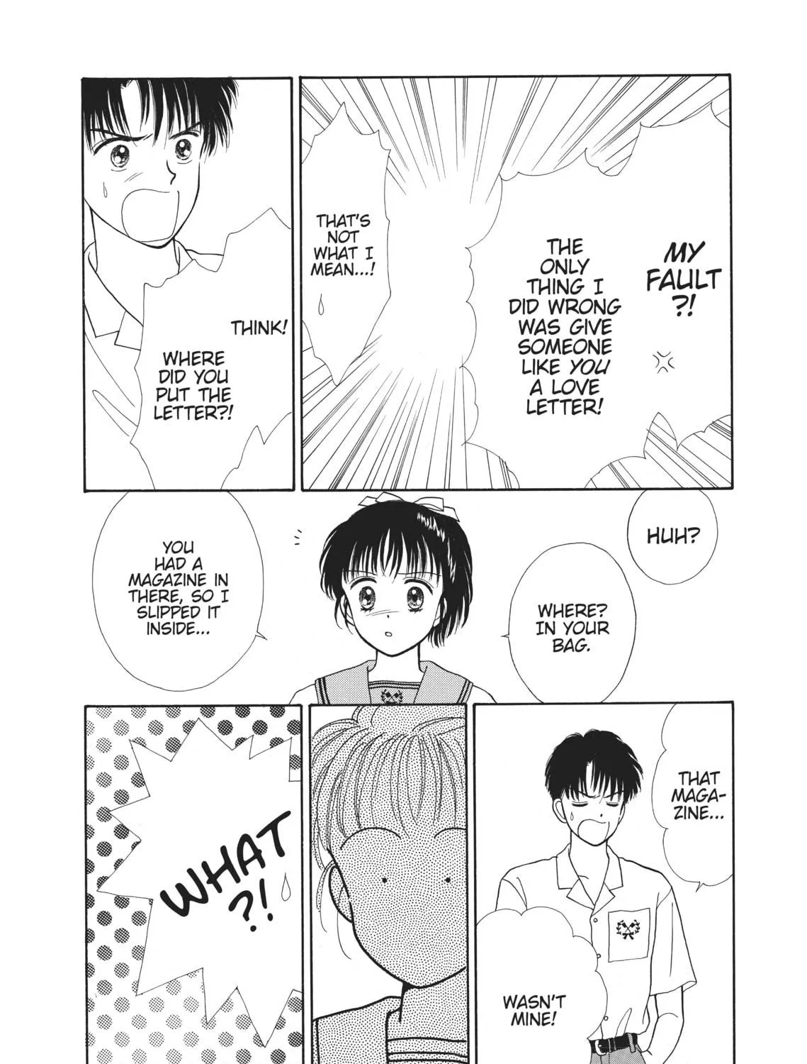 Read Marmalade Boy chapter 5 image 64 on Lezhin