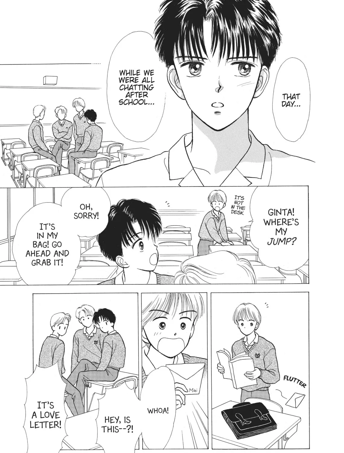 Read Marmalade Boy chapter 5 image 66 on Lezhin
