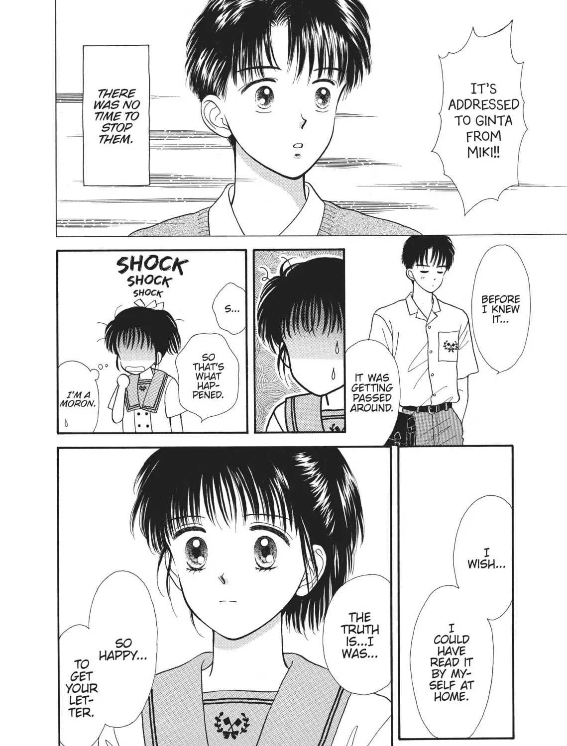Read Marmalade Boy chapter 5 image 68 on Lezhin