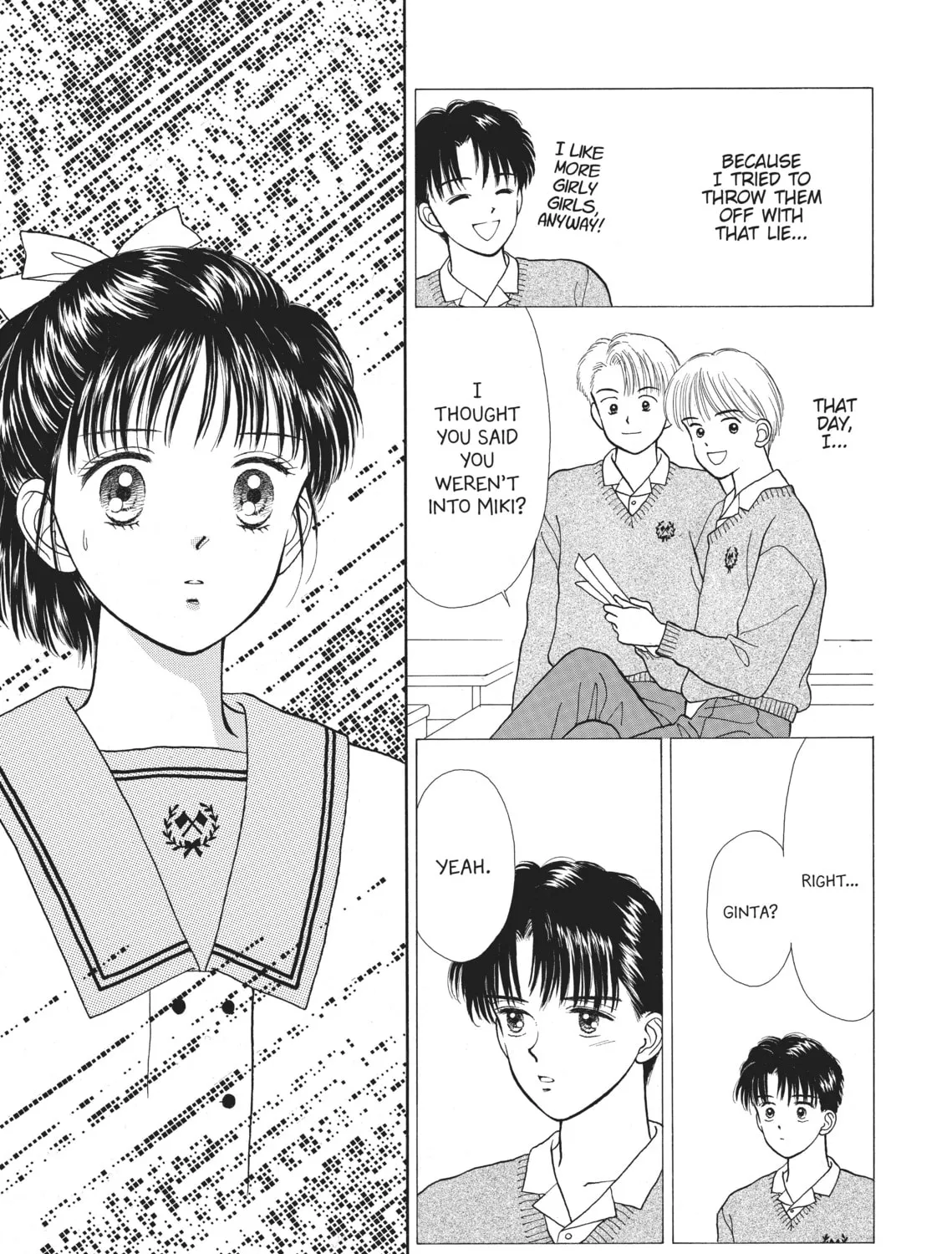 Read Marmalade Boy chapter 5 image 74 on Lezhin