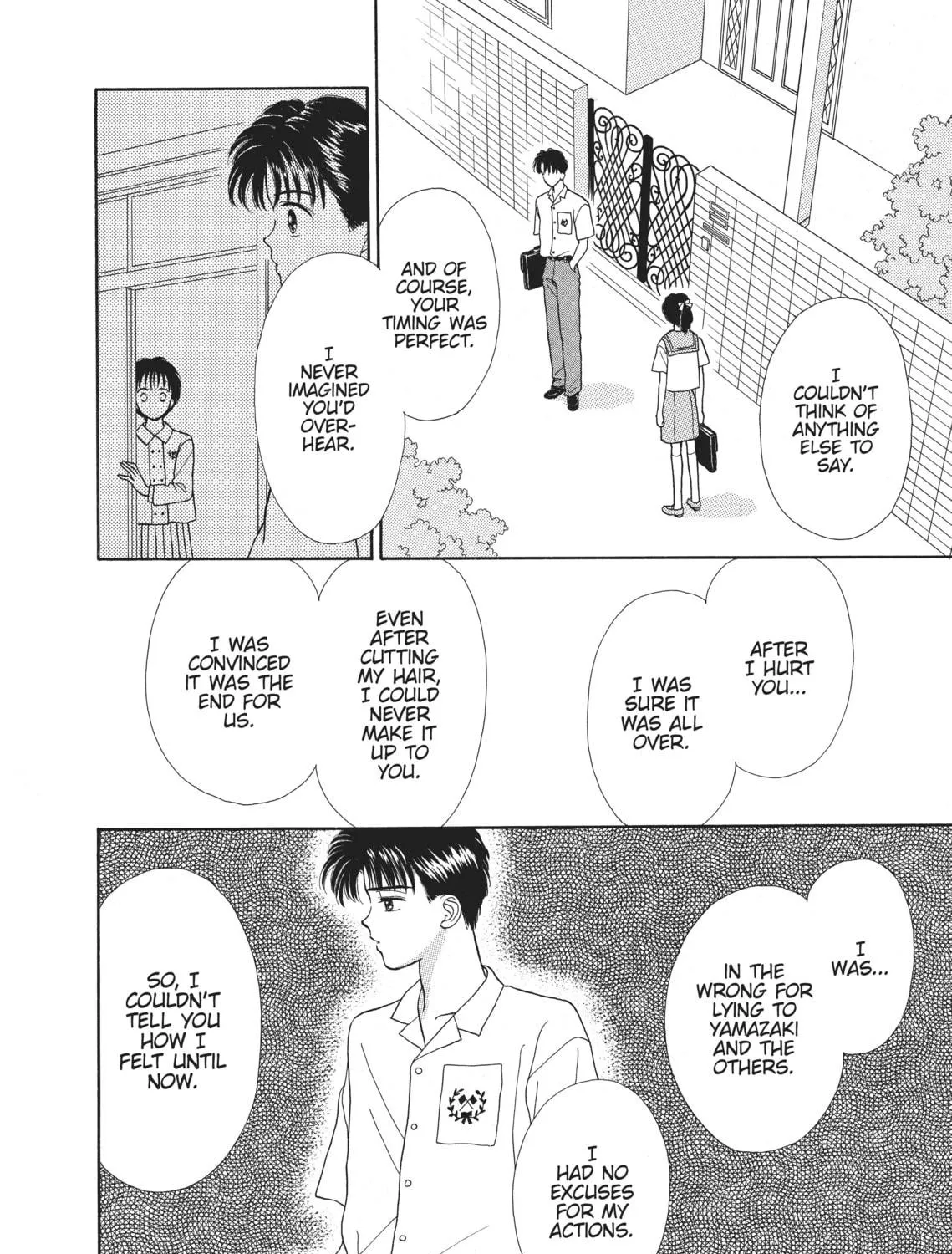 Read Marmalade Boy chapter 5 image 76 on Lezhin