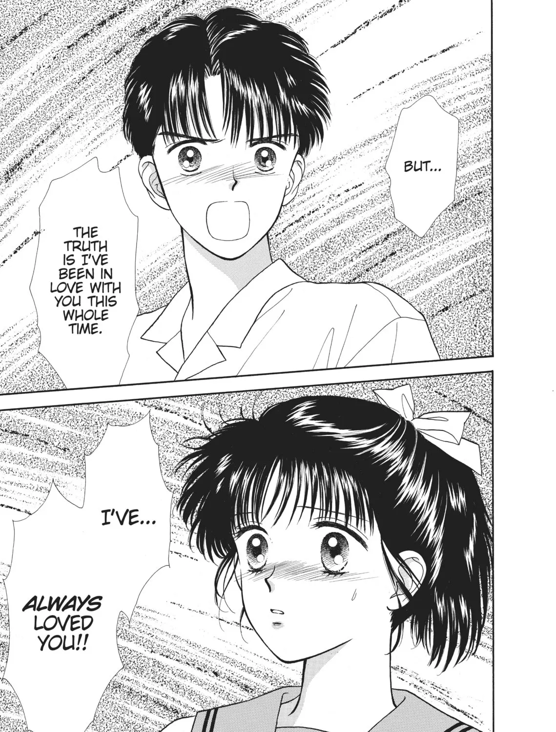 Read Marmalade Boy chapter 5 image 78 on Lezhin