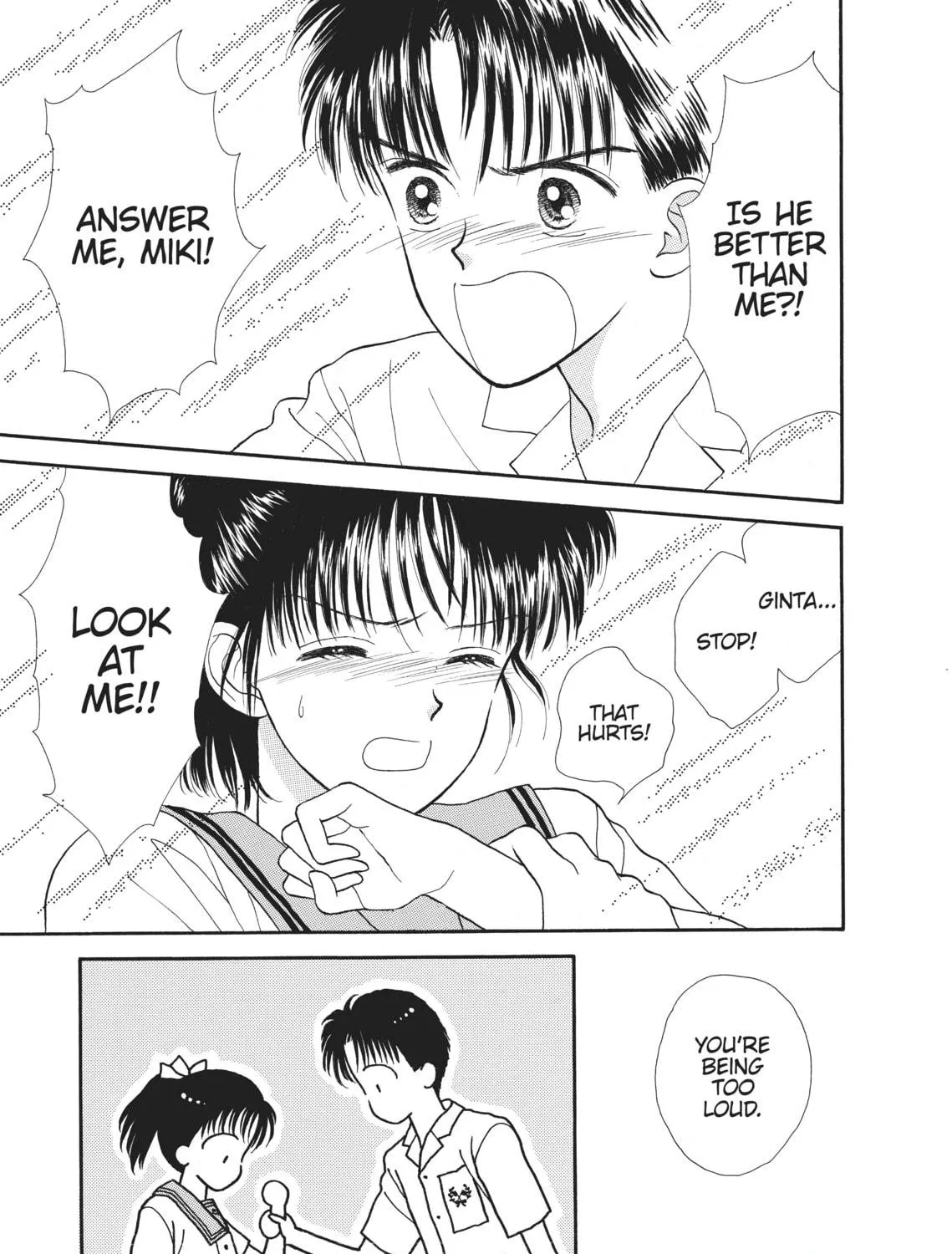 Read Marmalade Boy chapter 6 image 10 on Lezhin