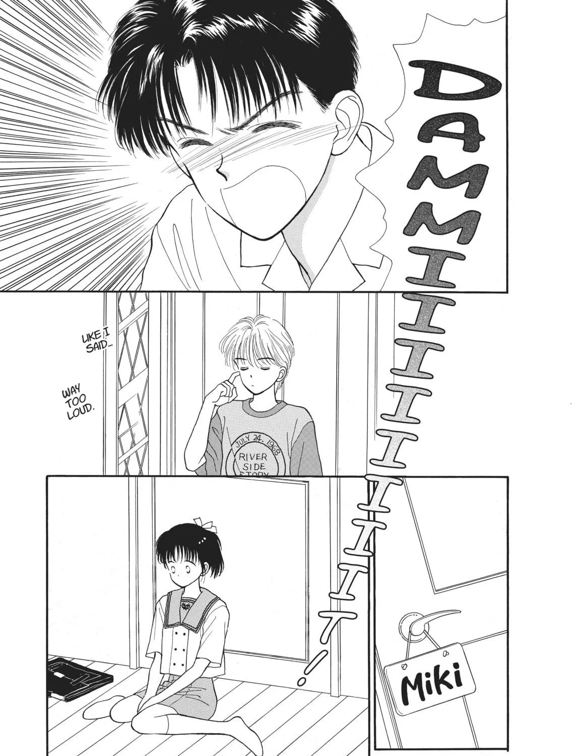 Read Marmalade Boy chapter 6 image 22 on Lezhin