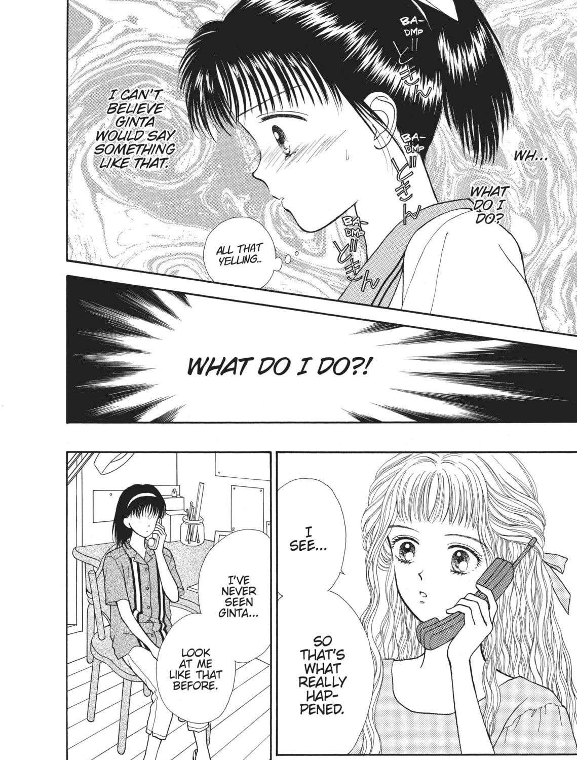 Read Marmalade Boy chapter 6 image 24 on Lezhin