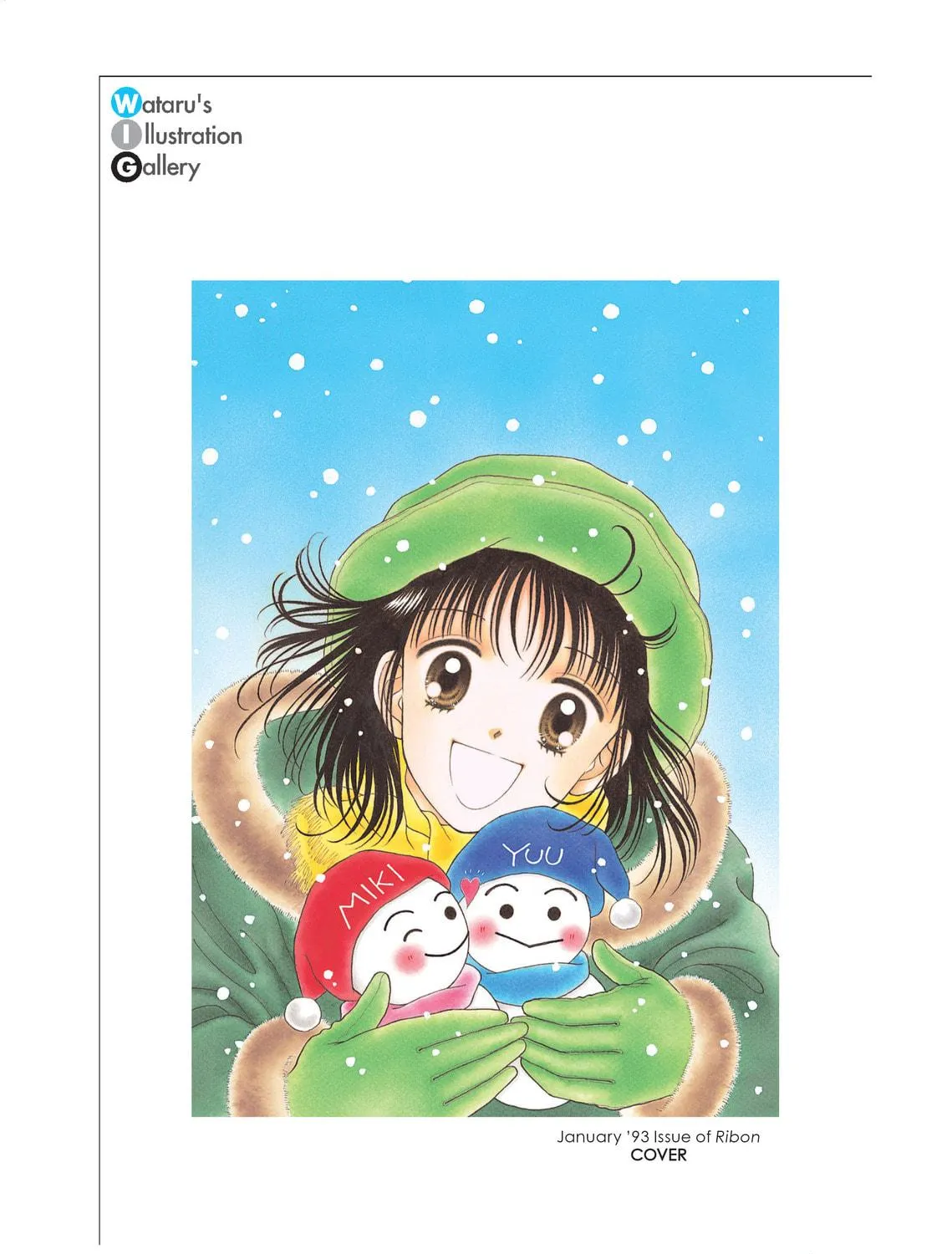 Read Marmalade Boy chapter 6 image 4 on Lezhin